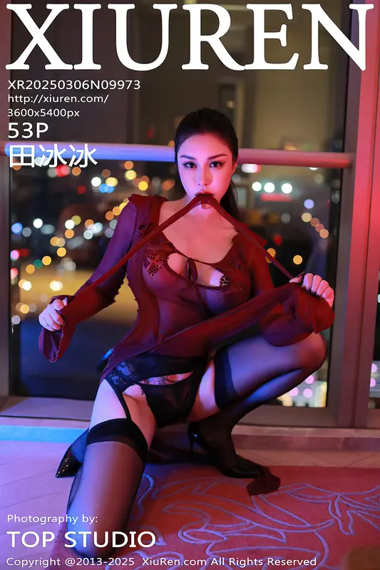 [Xiuren秀人网]2025.03.06 NO.9973 田冰冰 6